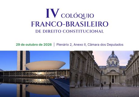 Imagem Intro
